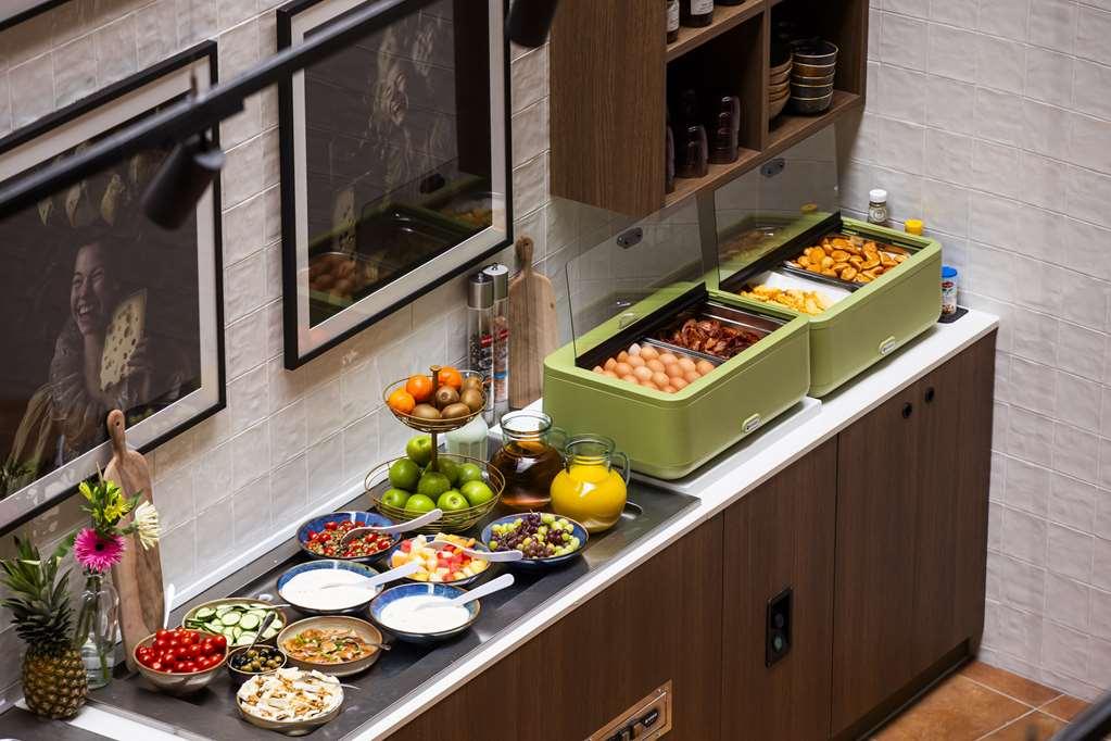City Hotel Gouda, Worldhotels Crafted Collection Ресторан фото
